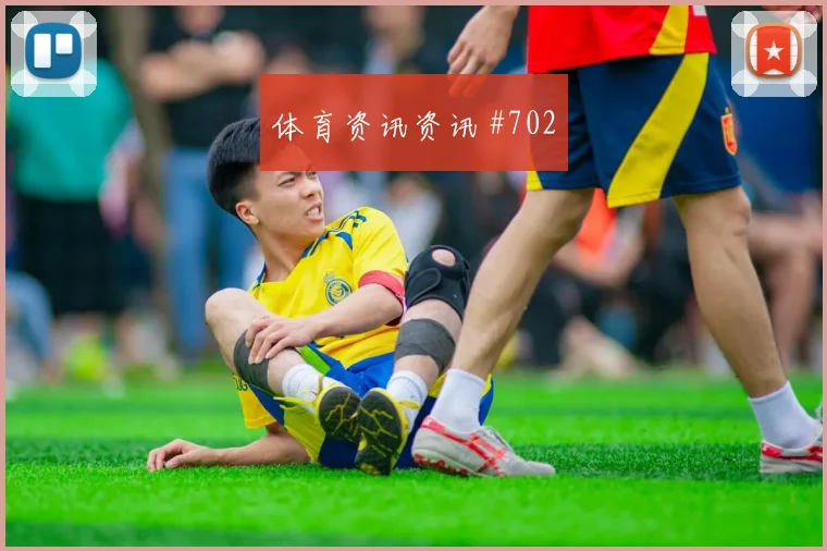 南非vs墨西哥2026世界杯直播预约